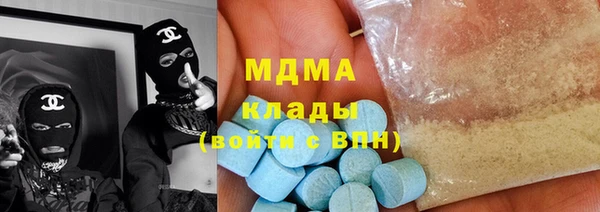 марки nbome Верхнеуральск